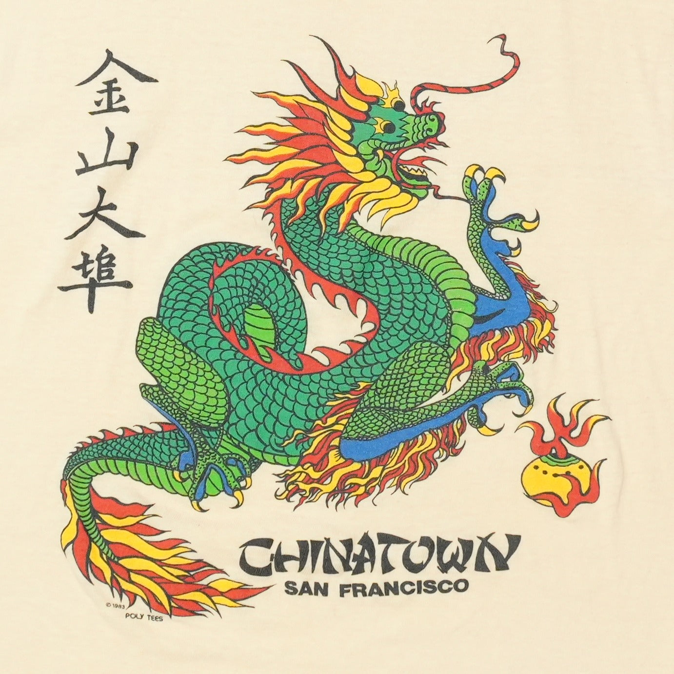 1980s Chinatown San Francisco Dragon Shirt