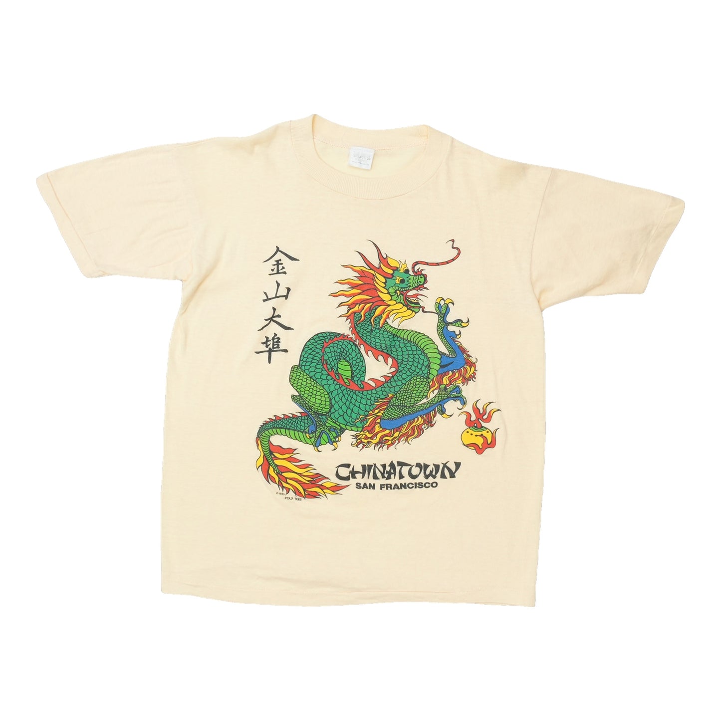 1980s Chinatown San Francisco Dragon Shirt