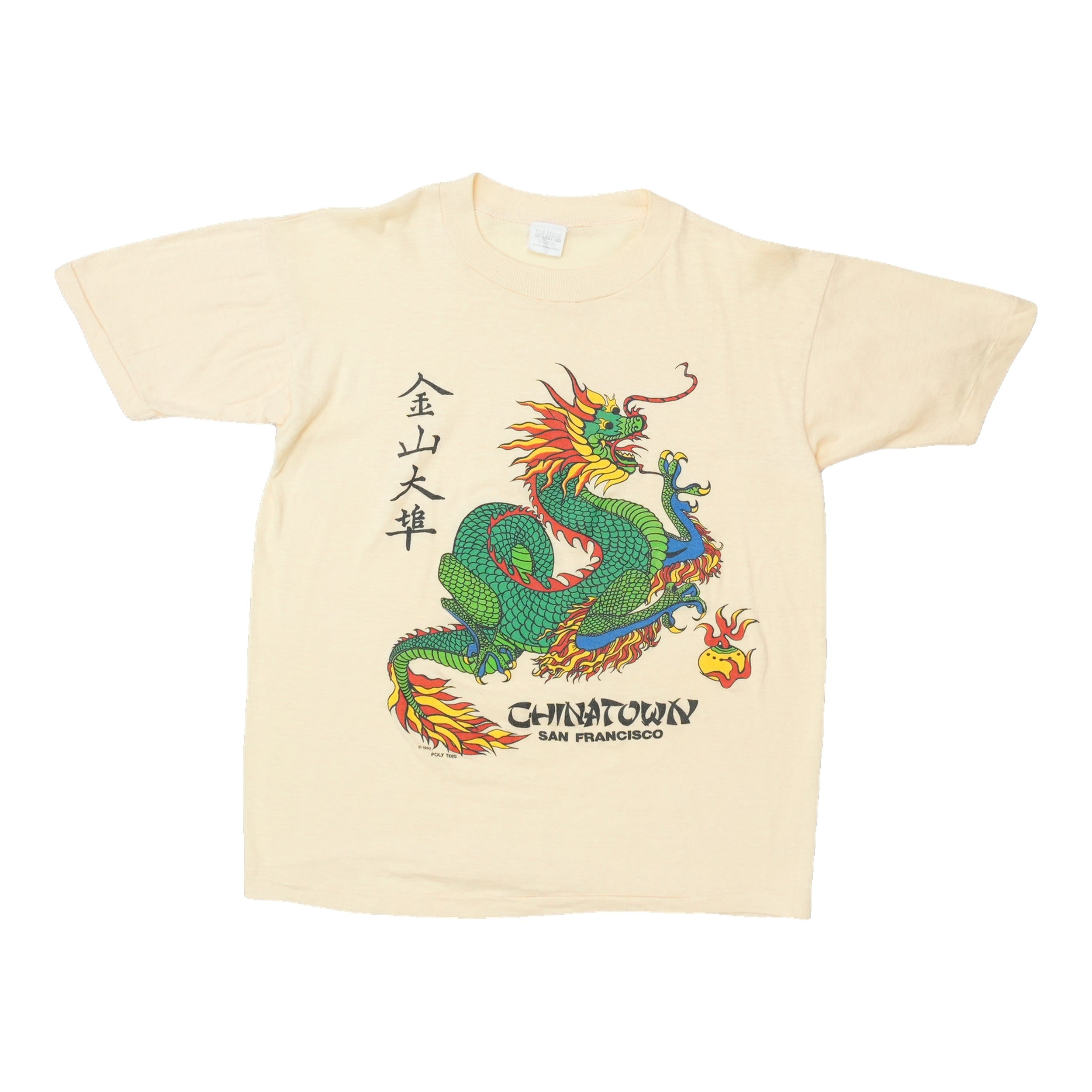 1980s Chinatown San Francisco Dragon Shirt