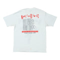 1987 David Bowie Glass Spider Tour Shirt