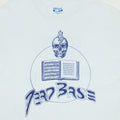 1990s Grateful Dead DeadBase Shirt