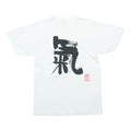 1990s Chi Qi Japanese Calligraphy Shirt