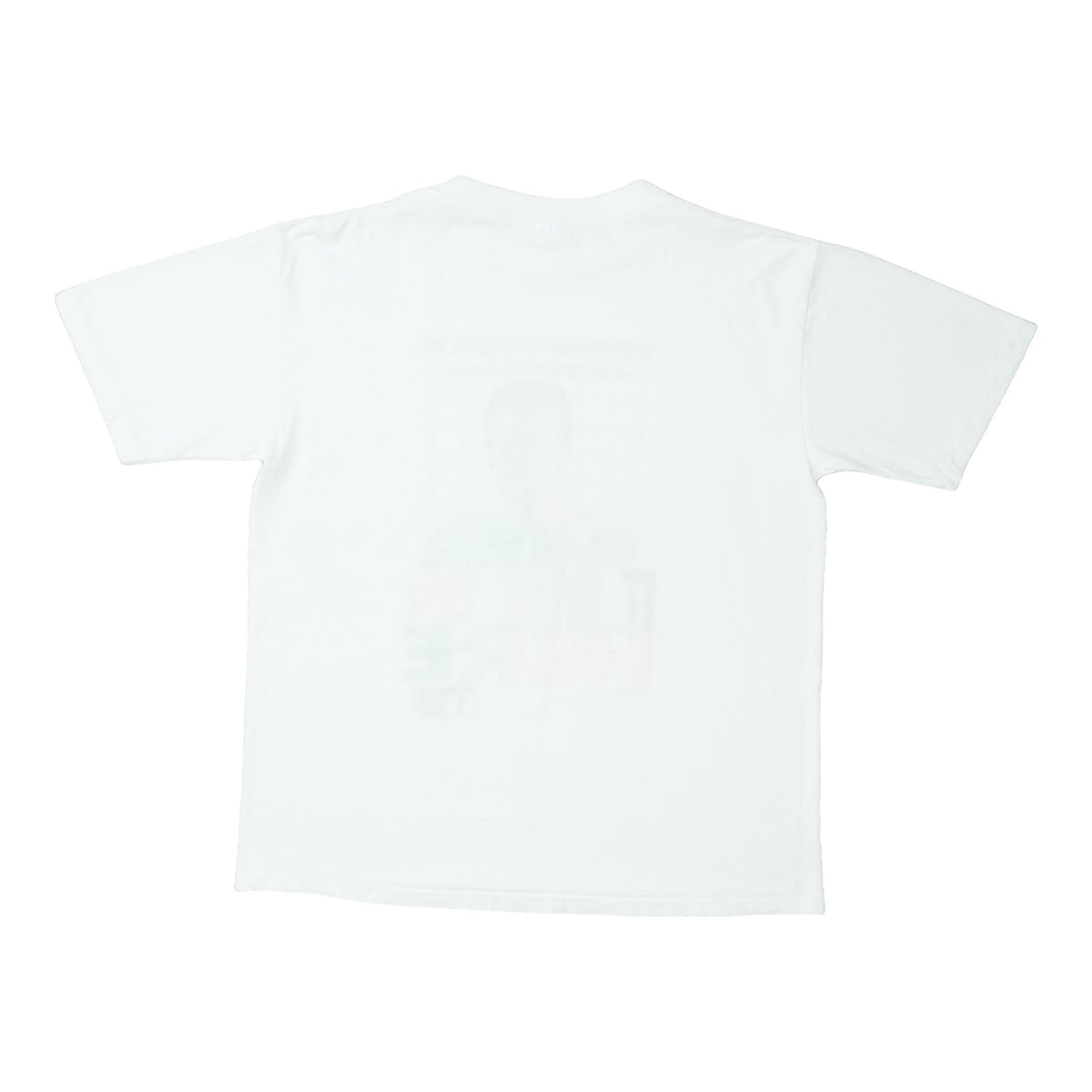 1991 Terminator 2 It Must End Here Shirt