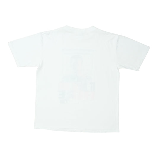 1991 Terminator 2 It Must End Here Shirt