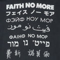 1992 Faith No More Shirt