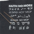 1992 Faith No More Shirt
