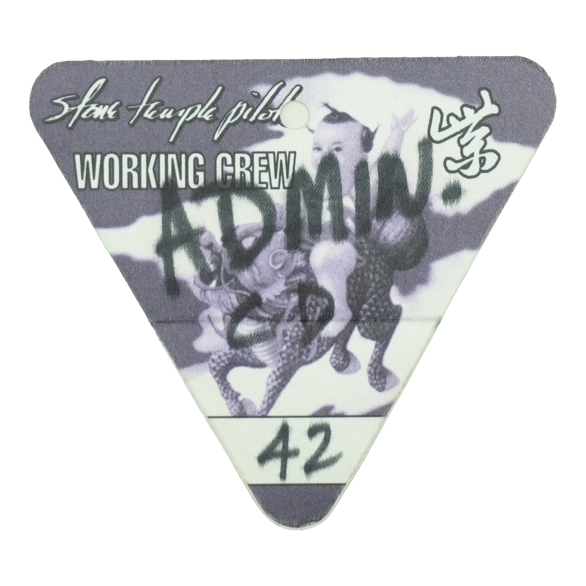 1994 Stone Temple Pilots Working Crew Pass front