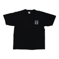 1995 Boys II Men Local Crew Tour Shirt