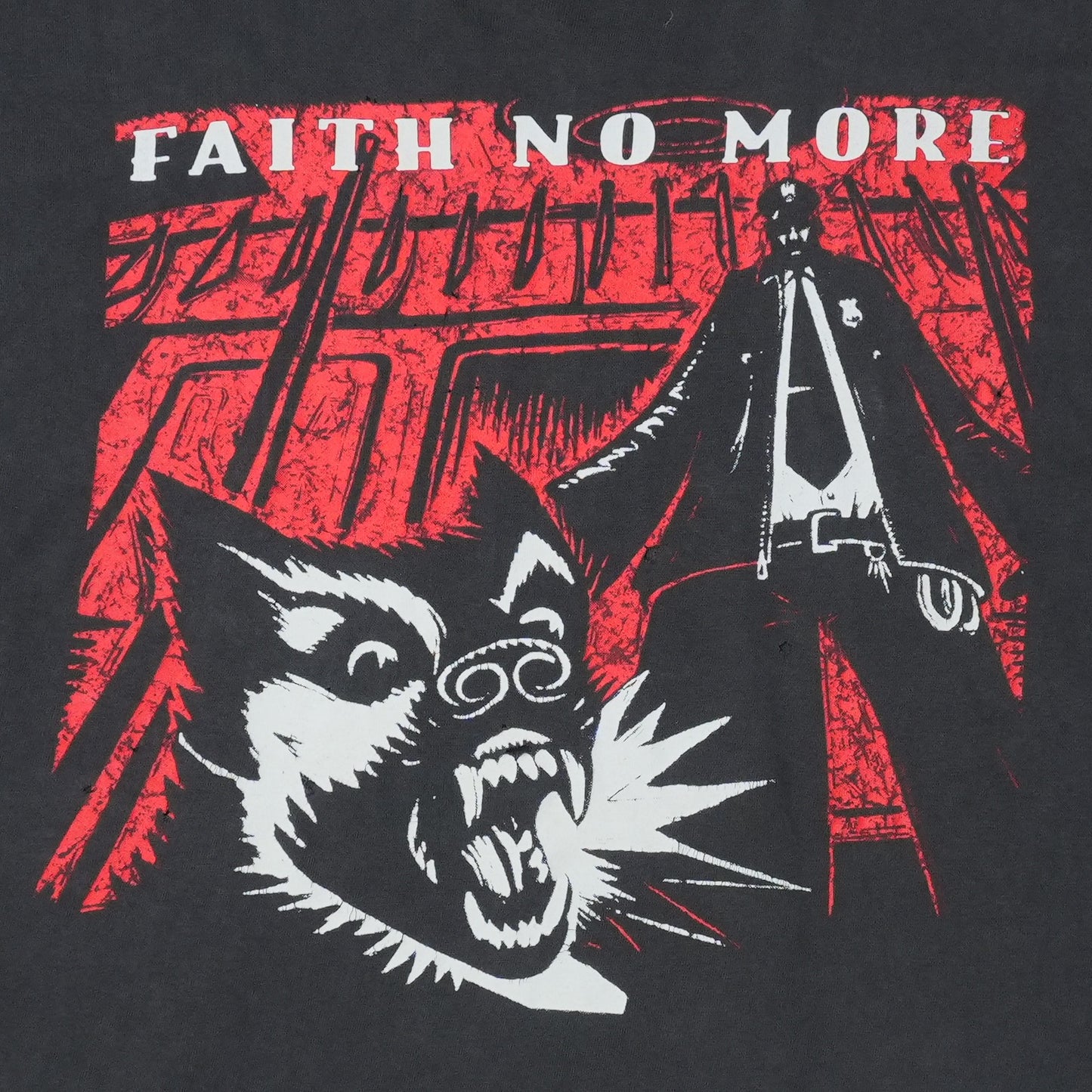 1995 Faith No More King For A Day Tour Shirt