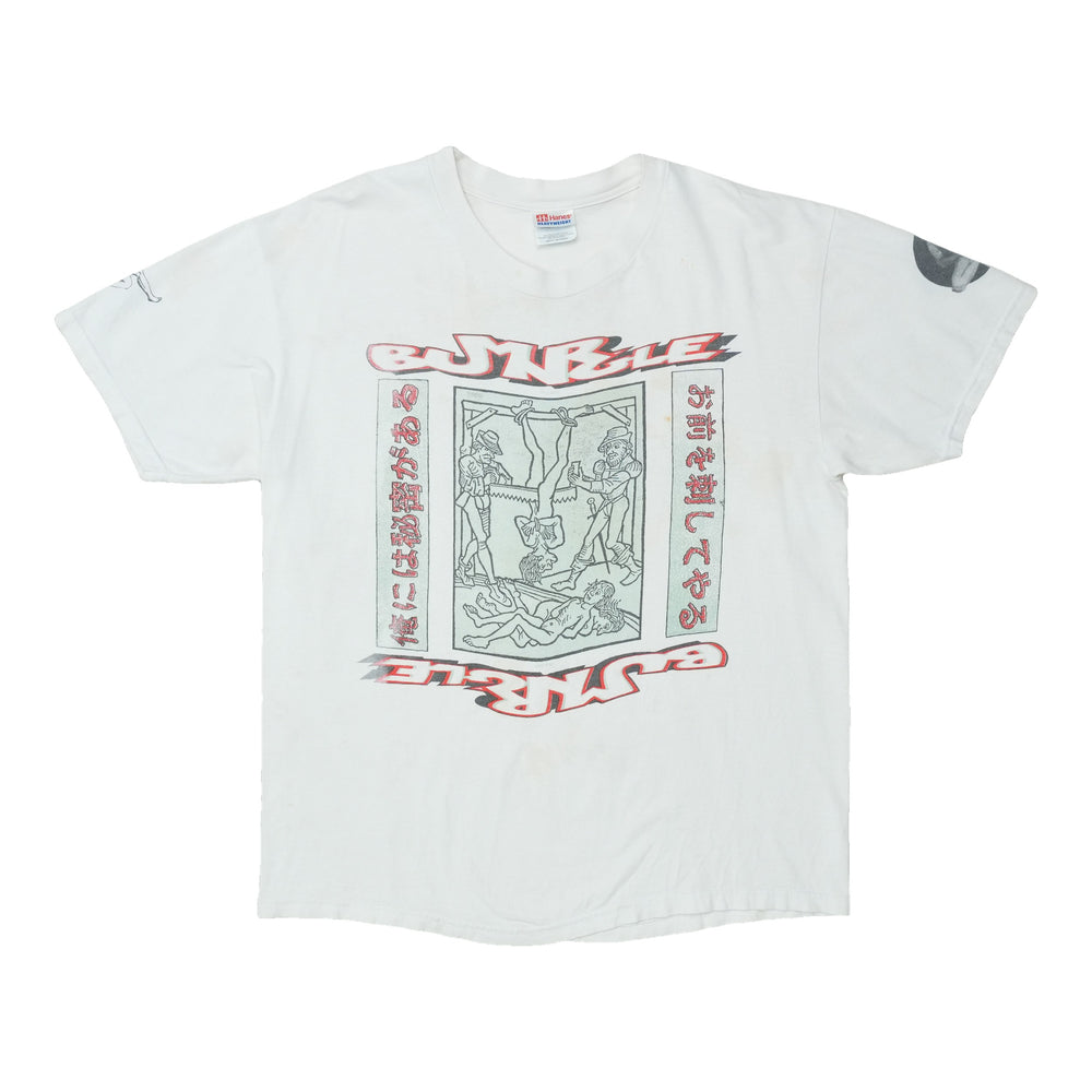 1999 Mr Bungle Shirt