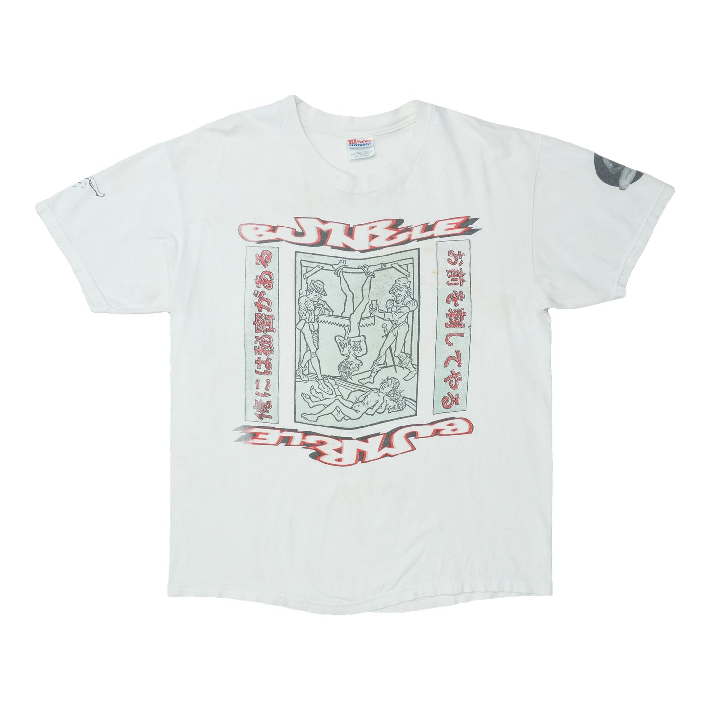 1999 Mr Bungle Shirt