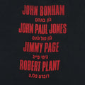 1990s Led Zeppelin Shirt Back Detail 1
