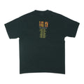 2003 Pearl Jam Riot Act Tour Shirt Back