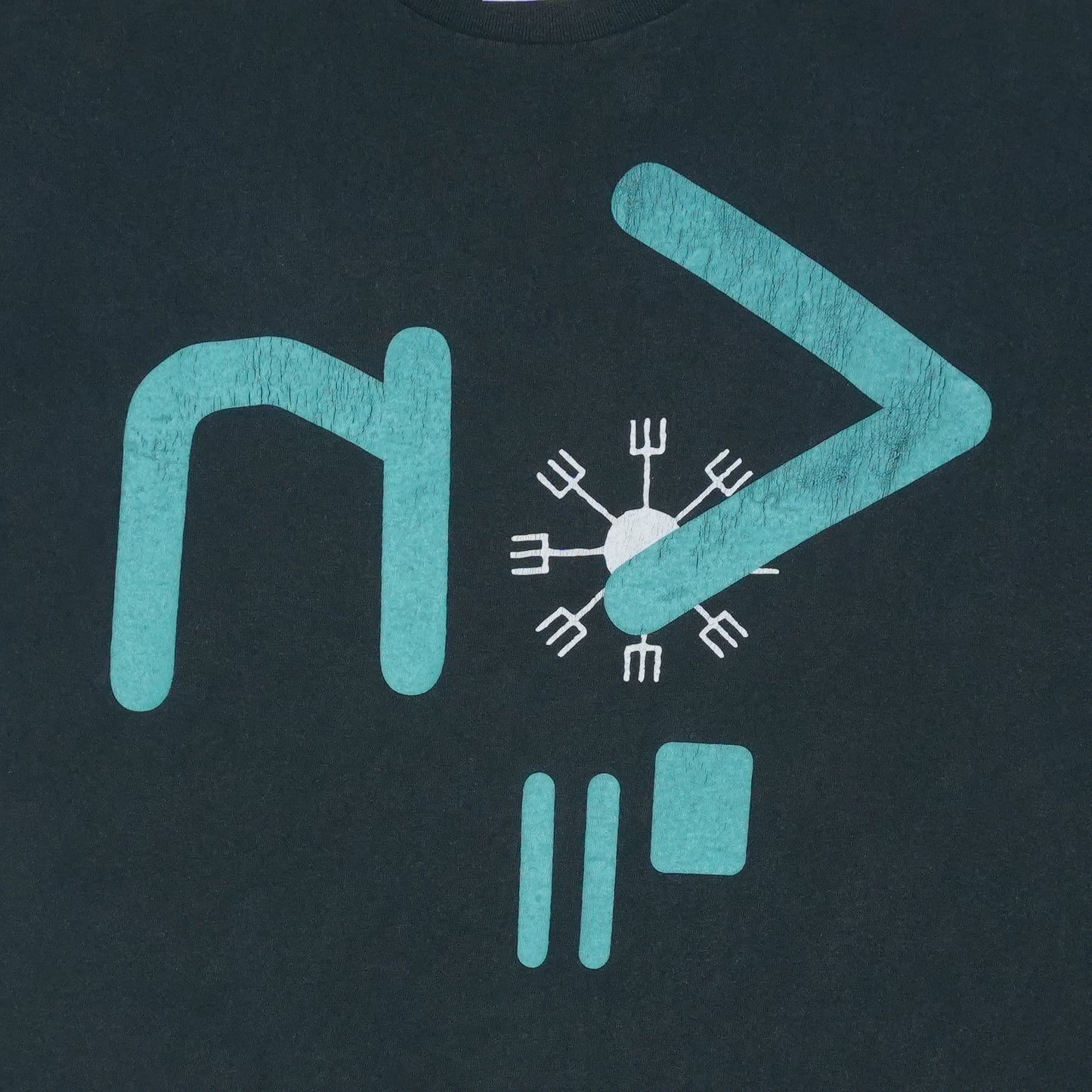 1995 Nine Inch Nails Dissonance Shirt Detail