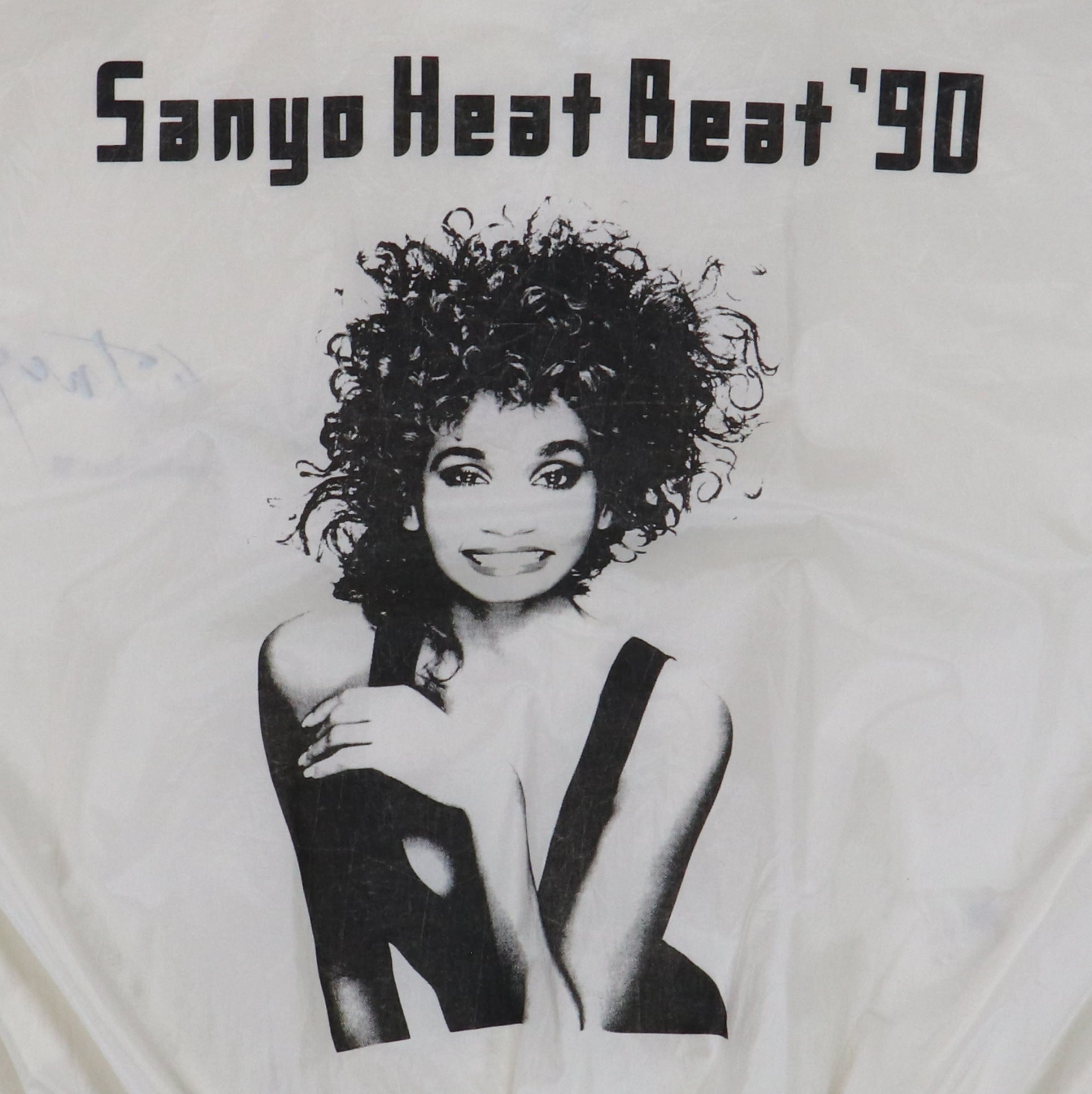 Sanyo jacket top