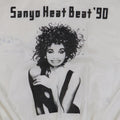 1990 Whitney Houston Sanyo Heat Beat Tour Jacket