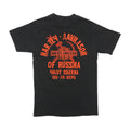 1990s Harley Davidson Of Russia Yakut Siberia Shirt Back