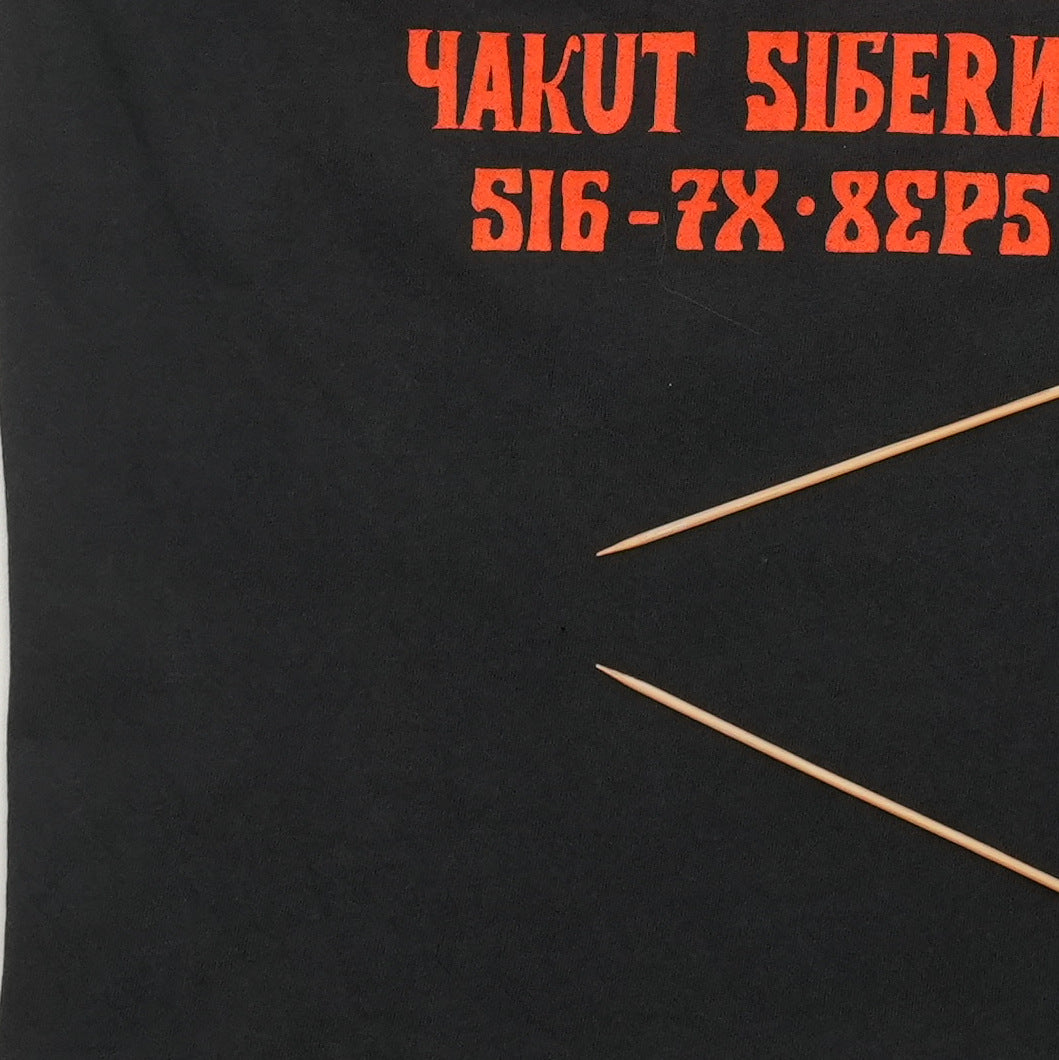 1990s Harley Davidson Of Russia Yakut Siberia Shirt Back Detail 1