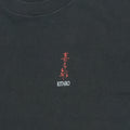1990 Kitaro Kojiki World Tour Shirt Detail 2