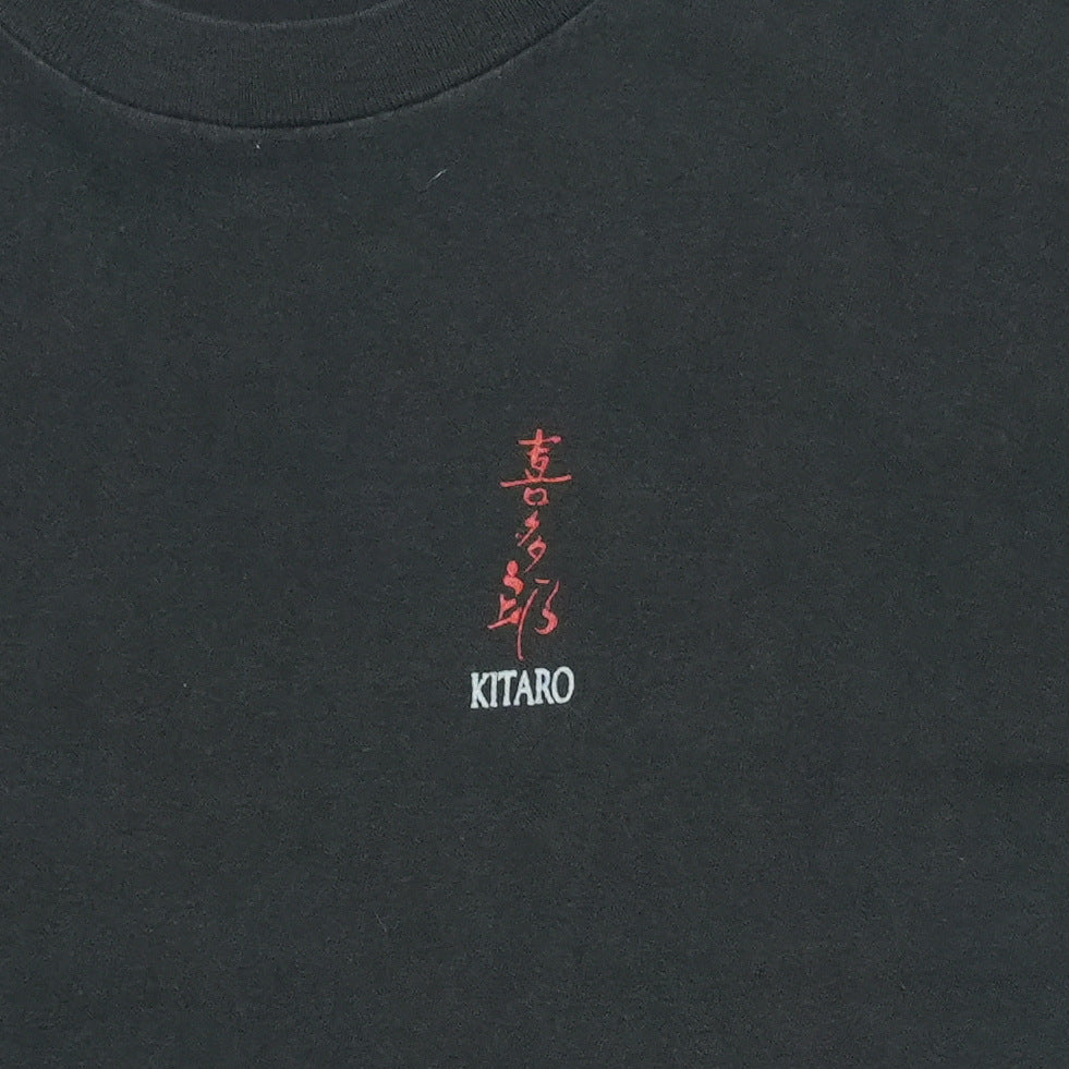 1990 Kitaro Kojiki World Tour Shirt Detail 2