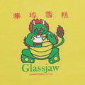 2000s Glassjaw Shirt Front Graphic