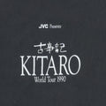 1990 Kitaro Kojiki World Tour Shirt Detail 3