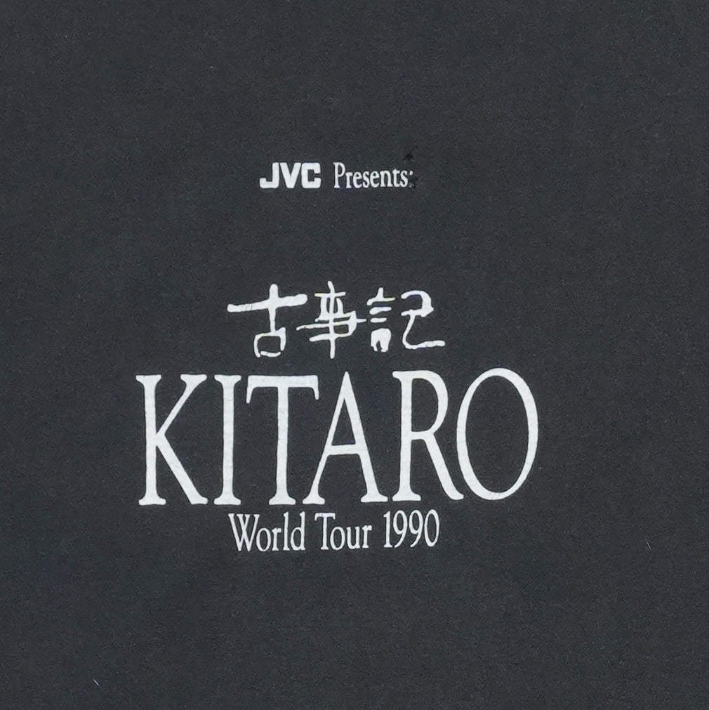 1990 Kitaro Kojiki World Tour Shirt Detail 3