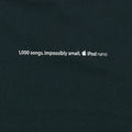 2005 Apple iPod Nano Promo Shirt Back Graphic