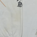 1990s Tattoo Art Long Sleeve Shirt Flaw 2