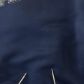 1981 Bob Seger Nine Tonight Promo Jacket