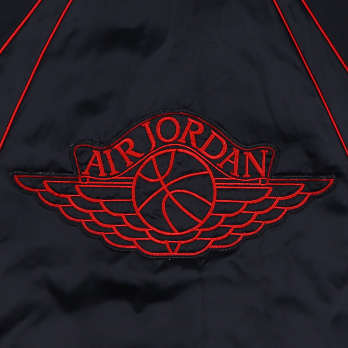 1985 Michael Jordan Satin Jacket