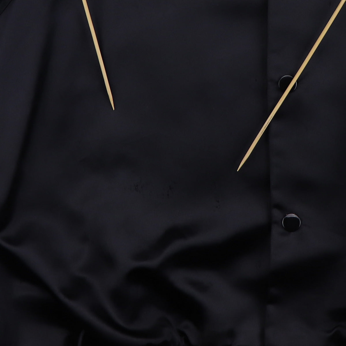 1985 Michael Jordan Satin Jacket