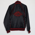 1985 Michael Jordan Satin Jacket