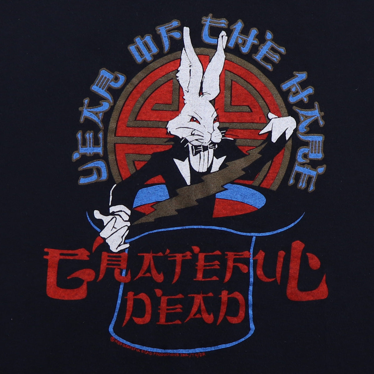 1984 Grateful Dead Year Of The Hare Concert Shirt