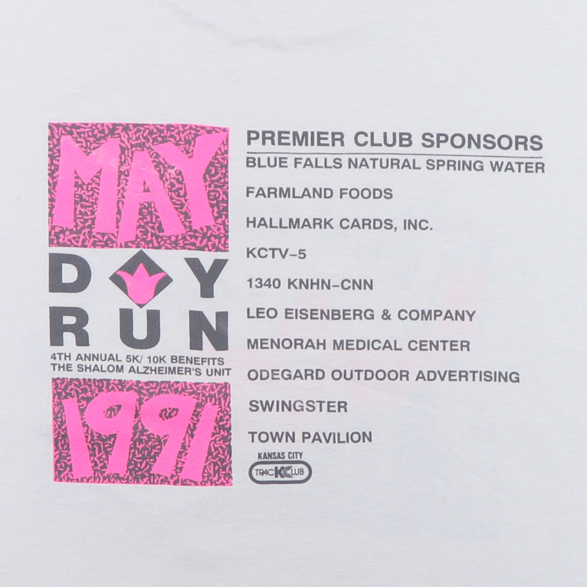 1991 Run For Your Lives King Kong Shirt