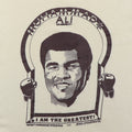 1977 Muhammad Ali I Am The Greatest Shirt