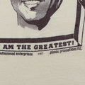 1977 Muhammad Ali I Am The Greatest Shirt